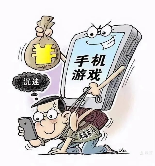 全國(guó)政協(xié)委員許進(jìn)呼吁：倒賣(mài)網(wǎng)絡(luò)游戲賬號(hào)應(yīng)嚴(yán)處！