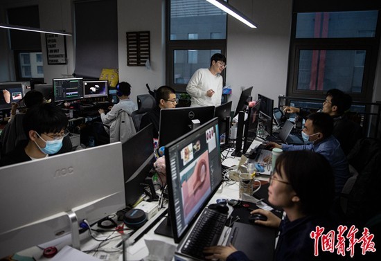 不打卡上班，這些年輕人追求職業(yè)新賽道