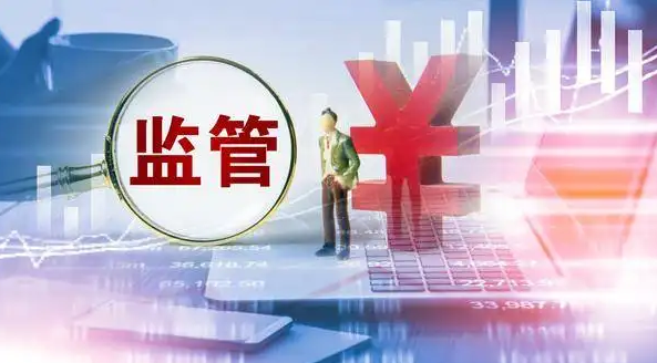 銀保監(jiān)會提醒消費者遠離過度借貸營銷陷阱