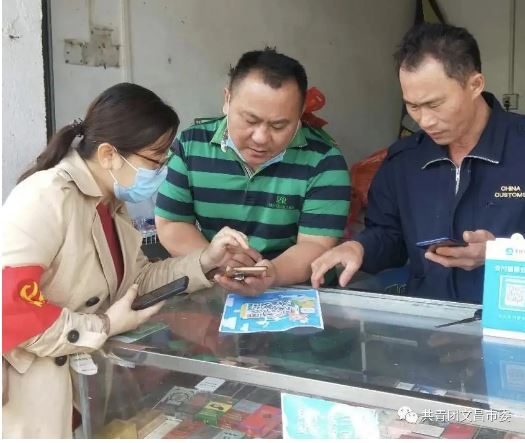 海南健康碼規(guī)則有新變化
