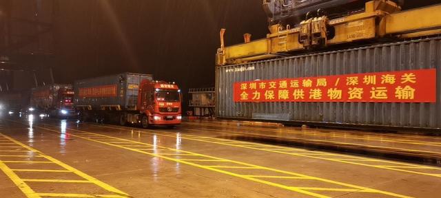 深圳援港“海上快線”開(kāi)通兩周，運(yùn)輸物資超過(guò)4萬(wàn)噸