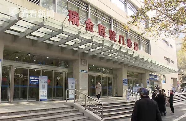 上海市兩家醫(yī)院暫停門急診服務(wù)