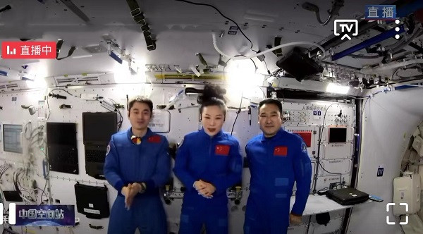 中國空間站第二次太空授課將于近期進(jìn)行