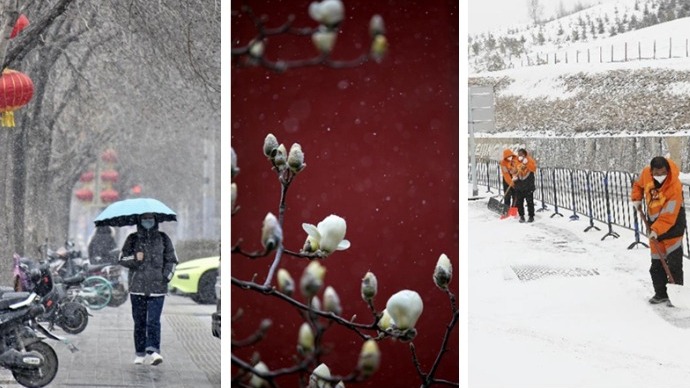 北方多地出現(xiàn)降雪天氣