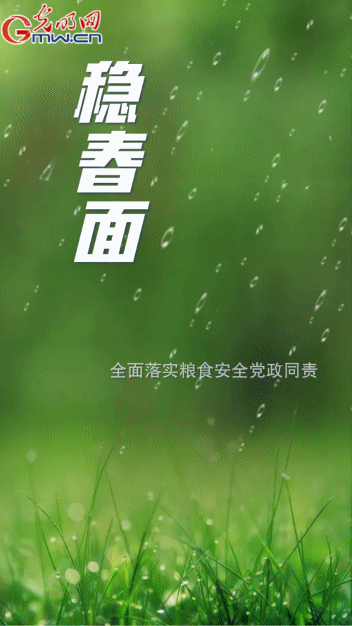 點(diǎn)擊進(jìn)入下一頁(yè)