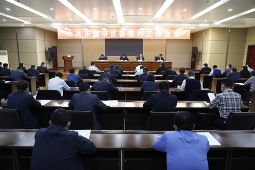 中共東昌府區(qū)委農村工作會議召開