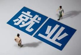“一把手”走訪企業(yè)，高校促就業(yè)不限于“象牙塔”