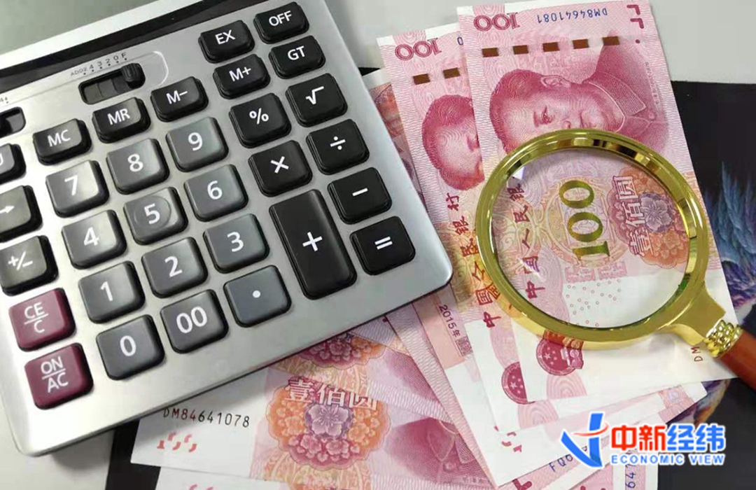 養(yǎng)老金有望18連漲！破解“養(yǎng)老焦慮”，代表委員支招