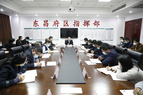 東昌府區(qū)組織收聽收看省、市新冠肺炎疫情防控工作視頻會議