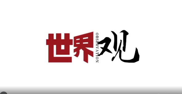 中國“兩會”吸引世界高度關(guān)注！