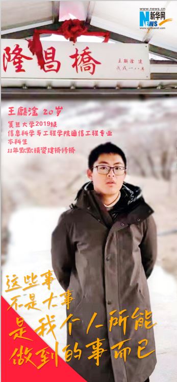 原來你們是這樣的00后！