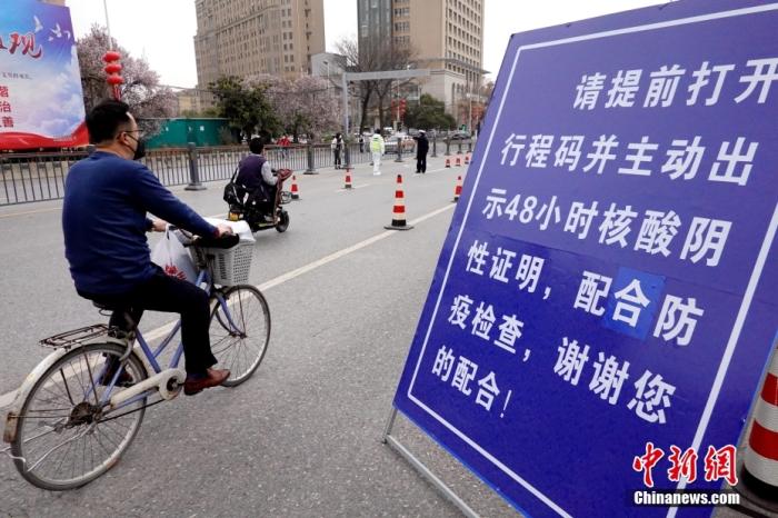 迎戰(zhàn)奧密克戎 中國抗疫聚焦五大“數(shù)”