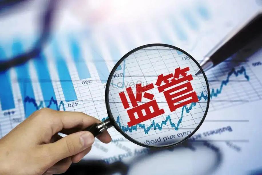 國家醫(yī)保局：將全流程監(jiān)控醫(yī)?；鹗褂们樾? class=