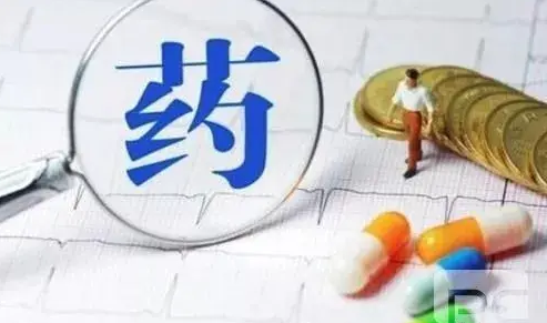 新一輪基本藥物目錄調(diào)整在即