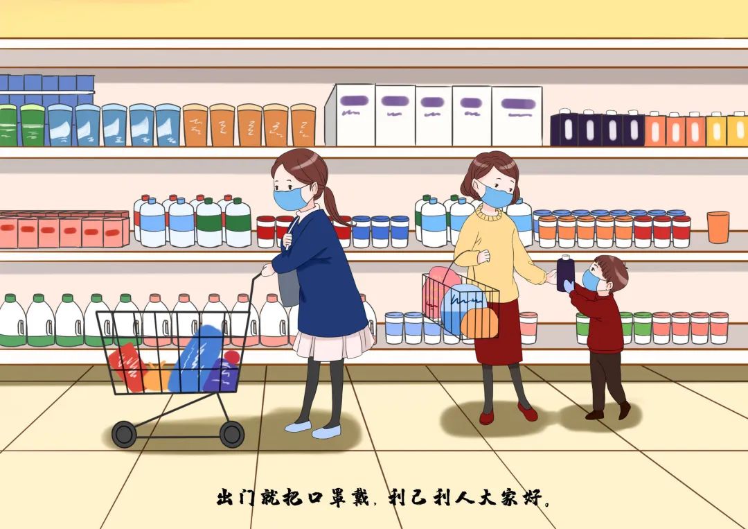 疫情期間，如何更安全地買菜做飯、外出就餐？現(xiàn)在知道還不晚！【新型冠狀病毒科普知識(shí)】