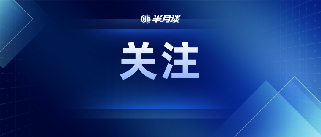 重要突破！有望用于治療重大疾病