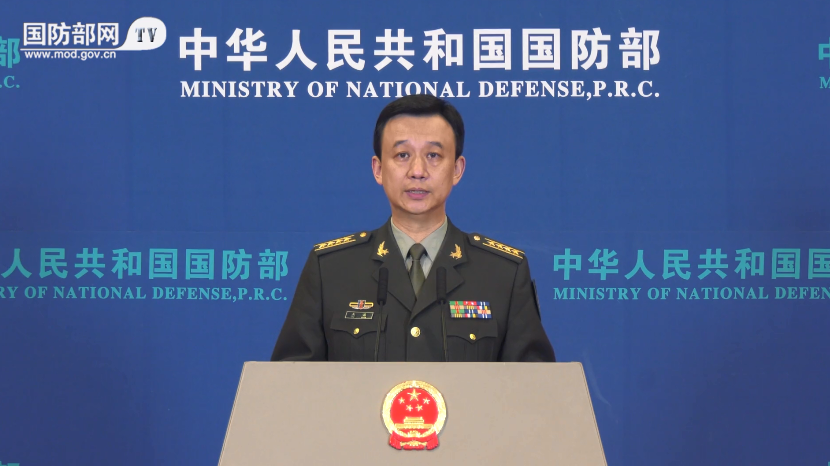 國防部：如澳方一意孤行 則必須為干涉中國內(nèi)政做好付出慘痛代價的準(zhǔn)備