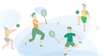 多措并舉推動構(gòu)建全民健身公共服務(wù)體系