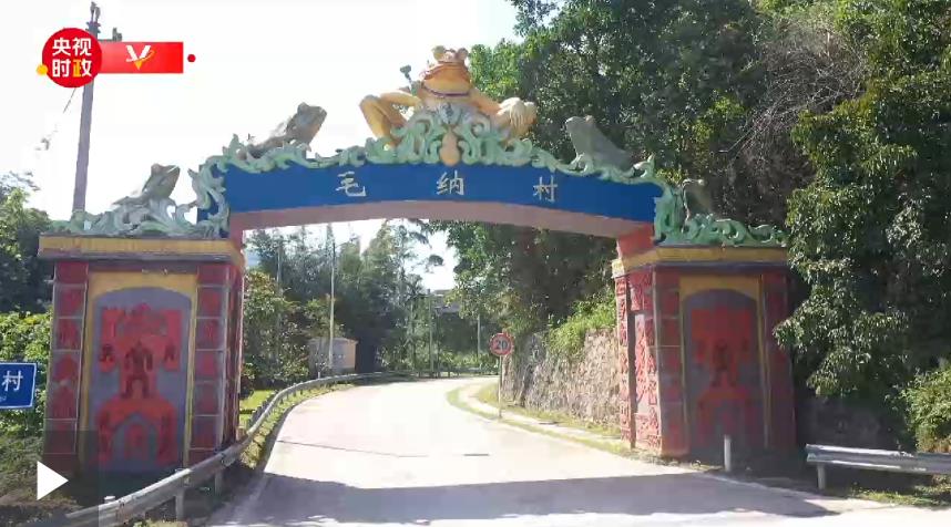 時(shí)政現(xiàn)場說丨與總書記聊特色產(chǎn)業(yè) 話鄉(xiāng)村振興