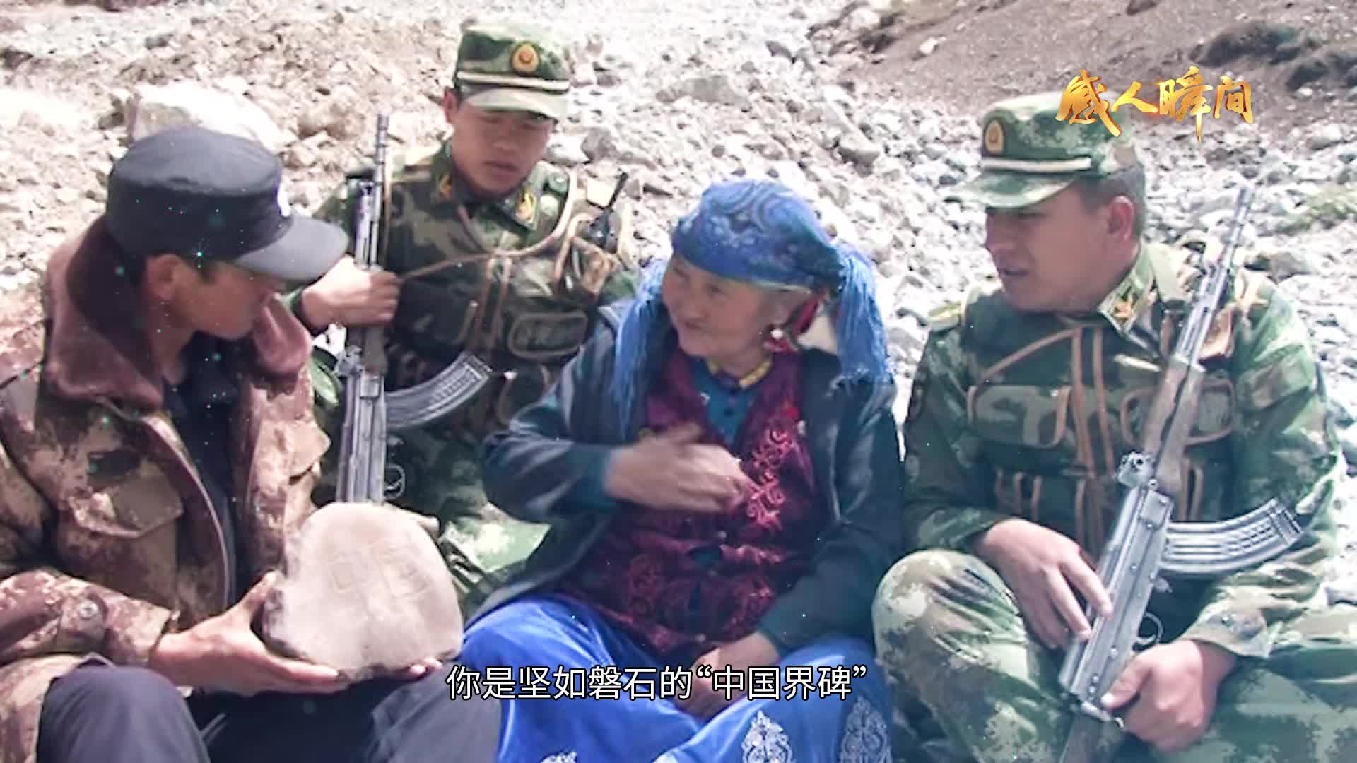 致敬了不起的她——奉獻(xiàn)