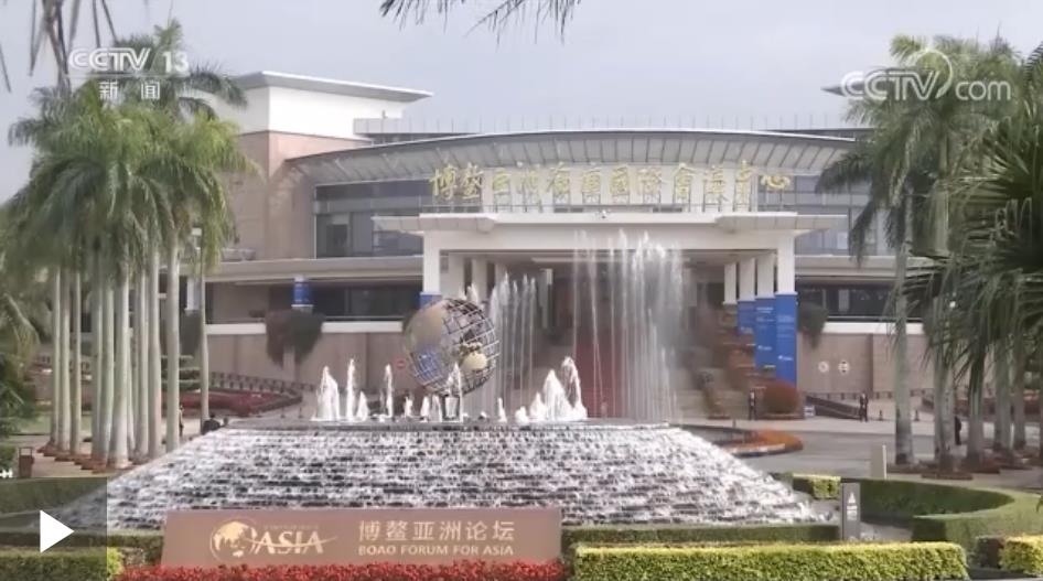 時(shí)政新聞眼丨這一場(chǎng)關(guān)于“未來(lái)”的主旨演講，習(xí)近平傳遞了哪些重要信息？