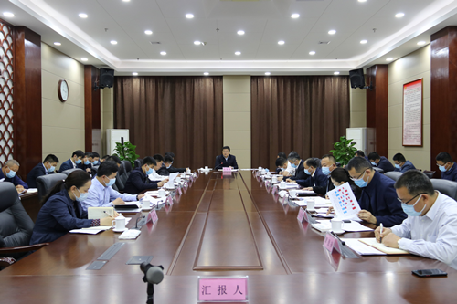 馬軍權(quán)主持召開東昌府區(qū)委常委會會議