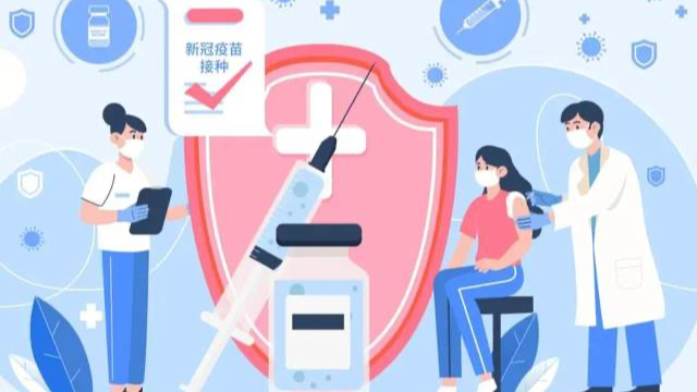 老年人不打疫苗和打兩針、三針疫苗，保護作用有什么區(qū)別？