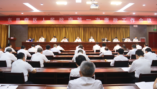 東昌府區(qū)人民政府第一次廉政工作會(huì)議召開(kāi) 推動(dòng)政府系統(tǒng)黨風(fēng)廉政建設(shè)和反腐敗工作向縱深推進(jìn) 江紹華出席并講話(huà)