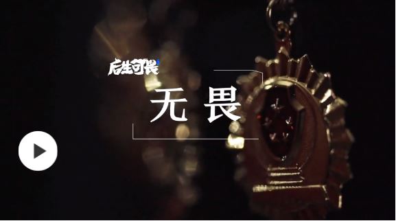 后生可畏！這群年輕人正用自己的方式占據(jù)“C位”