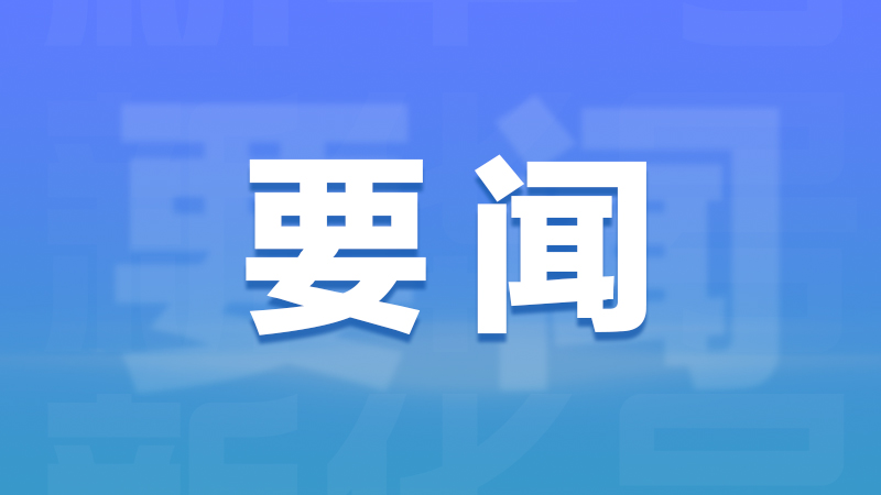明天起！出入公共場所需查驗核酸檢測證明！
