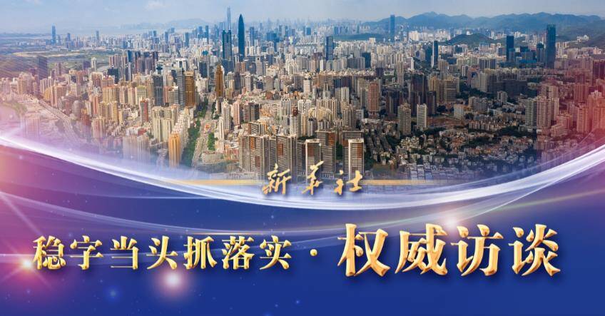 穩(wěn)住“中國糧” 夯實壓艙石——農(nóng)業(yè)農(nóng)村部副部長鄧小剛談“三農(nóng)”熱點話題