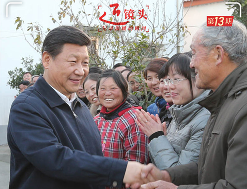 近鏡頭｜“不辜負全國人民的期望”