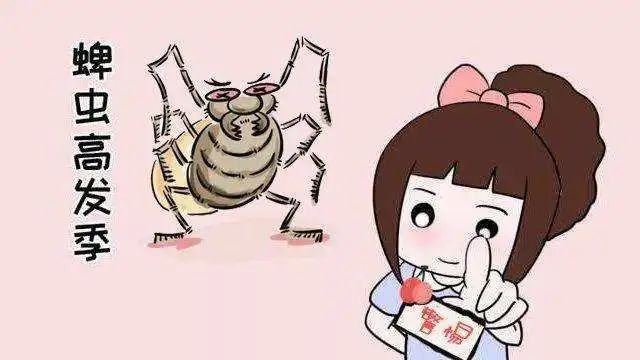 嚴重可致命！草叢里這些“小蟲”要當心了