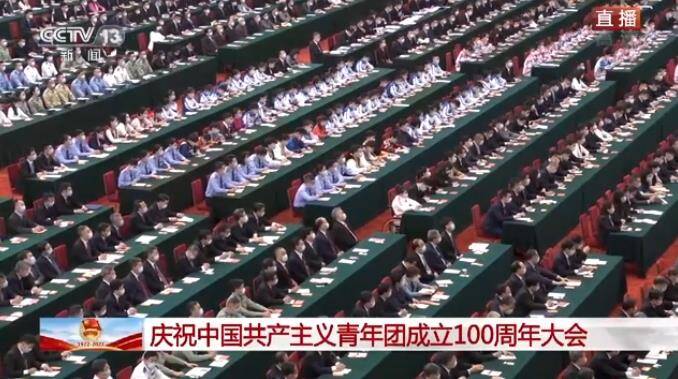 習(xí)近平：追求進(jìn)步，是青年最寶貴的特質(zhì)，也是黨和人民最殷切的希望