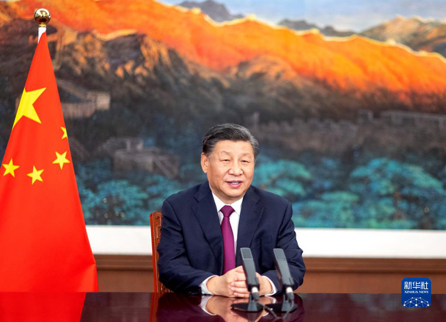 習近平在慶祝中國國際貿易促進委員會建會70周年大會暨全球貿易投資促進峰會上發(fā)表視頻致辭