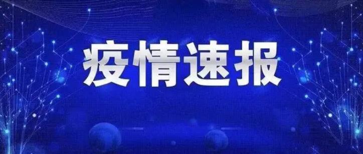 新冠疫情過去兩年已致近1500萬人病亡