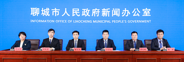 聚焦“六個(gè)新聊城”主題新聞發(fā)布會(huì)（東昌府區(qū)專場(chǎng)）召開