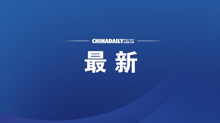 日本要“翻案”？不行！