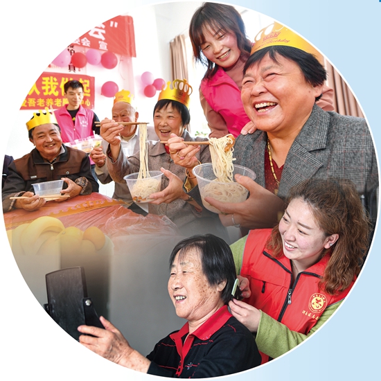 我國實(shí)施“積極應(yīng)對(duì)人口老齡化國家戰(zhàn)略”，將家事上升為國事 讓老年人享有幸福美滿的晚年