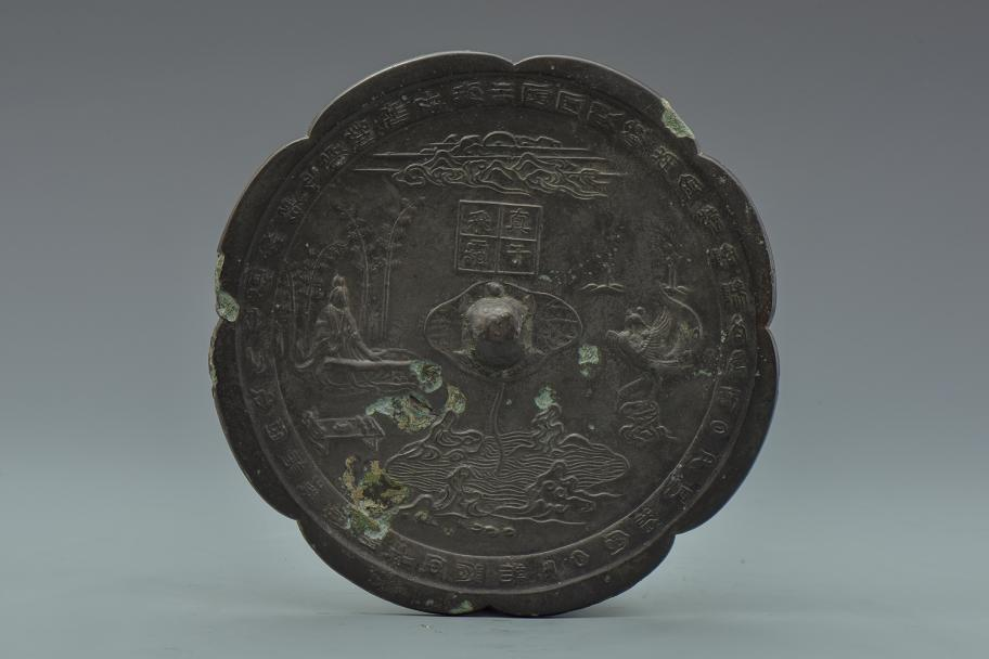 中國青年報(bào)社“豹豹青春宇宙”數(shù)字藏品平臺首款文博類數(shù)字藏品《琴棋書畫——銅鏡里的生活雅趣》驚艷亮相