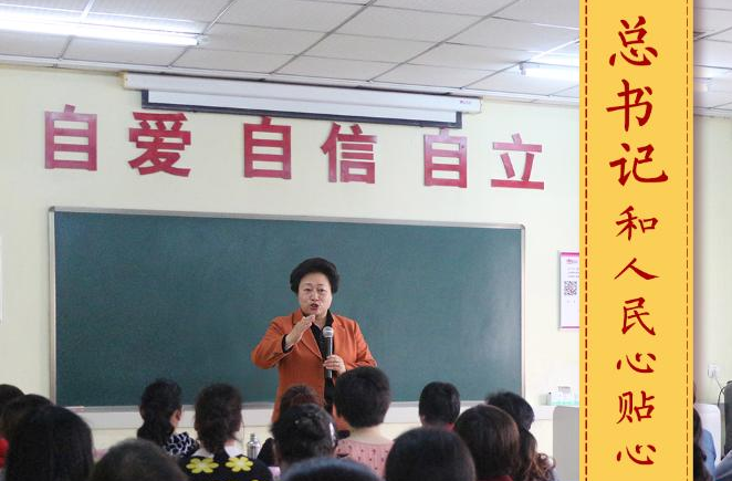 總書記和人民心貼心丨“總書記這句話是肯定，更是囑托”