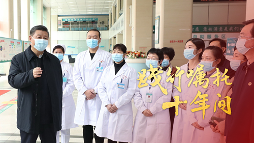 踐行囑托十年間丨“健康是1，其他是后面的0”