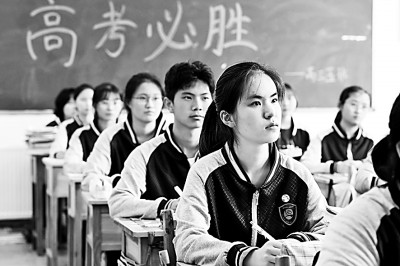 認識專業(yè)，做好人生方向的選擇