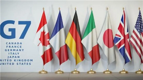通訊:“醒醒吧！G7”——數(shù)千名抗議者反對七國集團(tuán)峰會