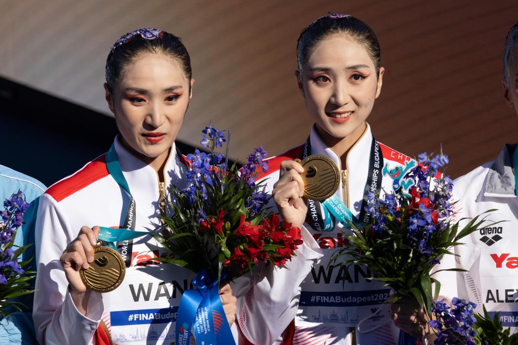 游泳世錦賽：花游姐妹王柳懿、王芊懿為中國(guó)隊(duì)奪得首金