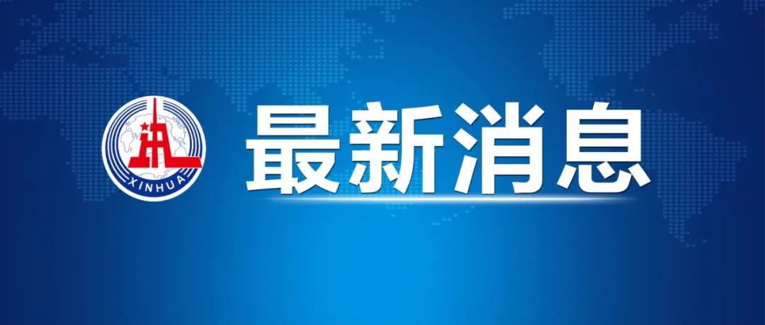 美國林業(yè)局引燃山火，觸發(fā)眾怒！