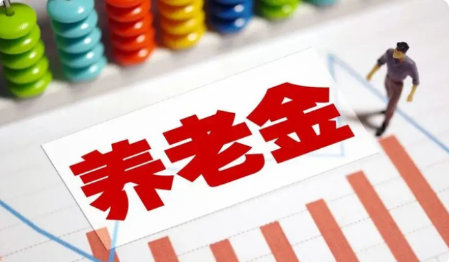 7月底前，這筆錢發(fā)放到賬！