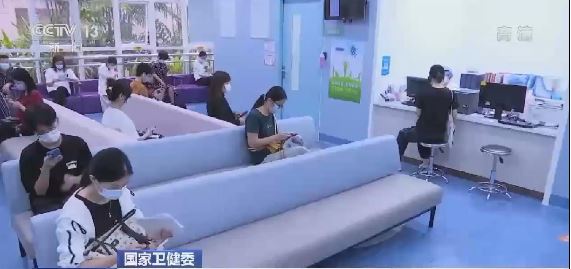 國家衛(wèi)健委：推動條件成熟地區(qū)免費(fèi)接種HPV疫苗