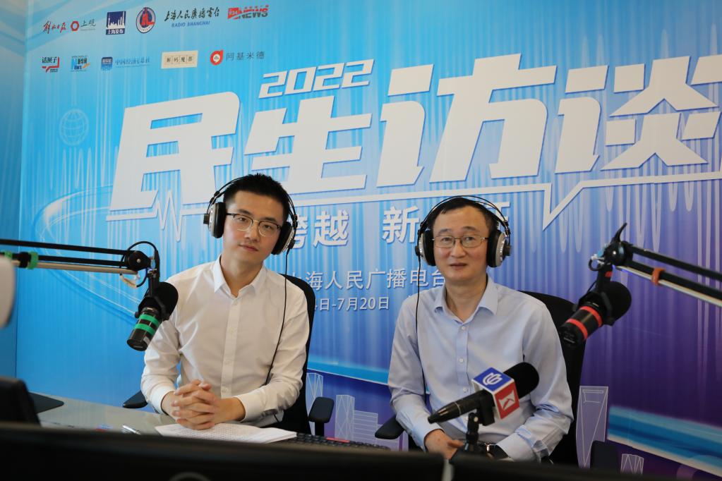 2022民生訪談｜疫情防控、看病配藥、社區(qū)衛(wèi)生服務……市衛(wèi)健委主任回應焦點話題