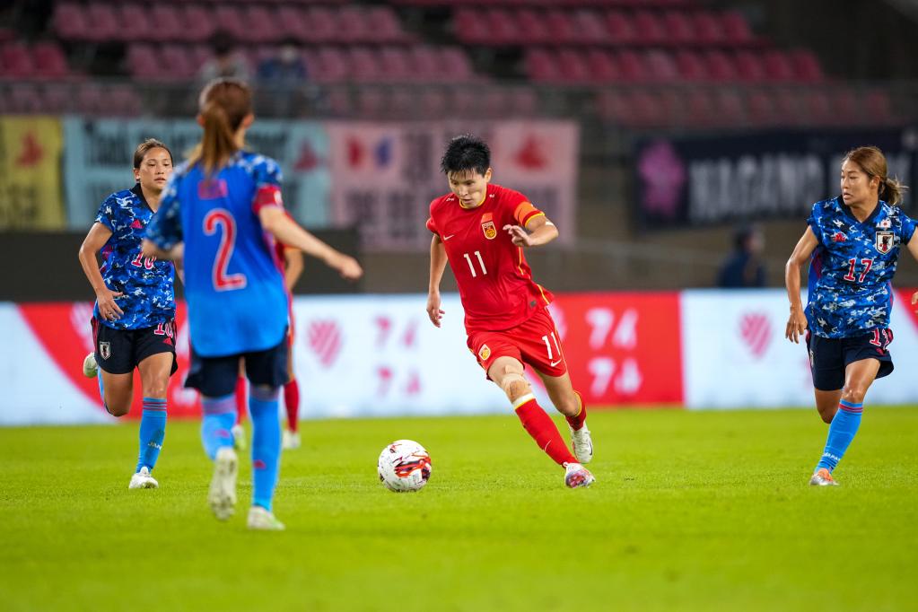 2022東亞杯：中國(guó)女足戰(zhàn)平日本隊(duì)獲得亞軍